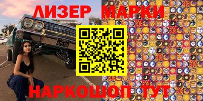 прущая мука Нальчик