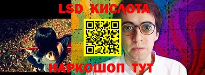 прущая мука Нальчик