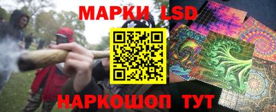 прущая мука Нальчик