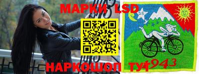 прущая мука Нальчик