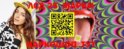 прущие крисы Нарткала