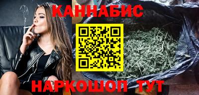 прущие крисы Нарткала