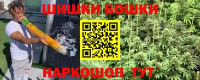 прущие крисы Нарткала