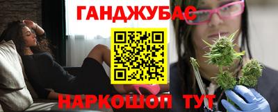 прущая мука Нальчик
