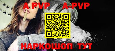 прущие крисы Нарткала