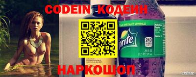 прущие крисы Нарткала