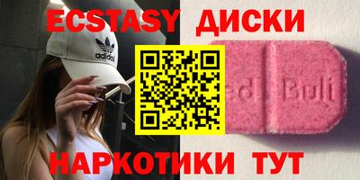 прущая мука Нальчик