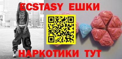 прущие крисы Нарткала
