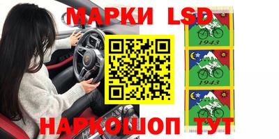 прущая мука Нальчик