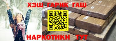 прущие крисы Нарткала