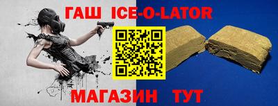 прущая мука Нальчик