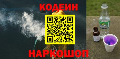 прущие крисы Нарткала
